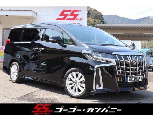 Toyota ALPHARD 2020 — фото автомобиля 1