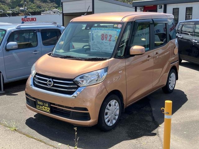 Nissan DAYZ ROOX 2019 — фото автомобиля 1