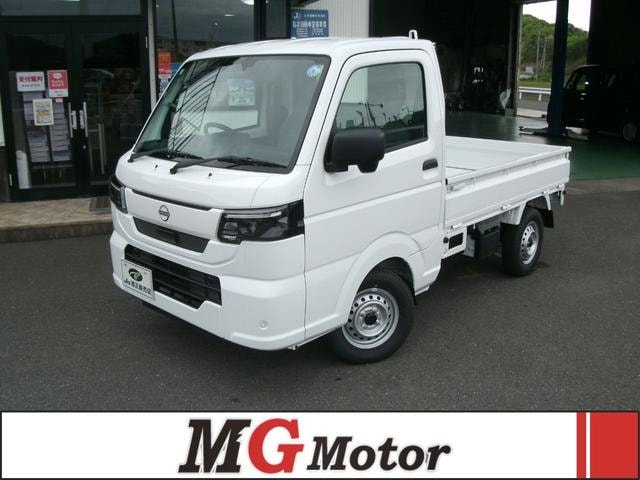 Nissan CLIPPER TRUCK 2026 — фото автомобиля 1