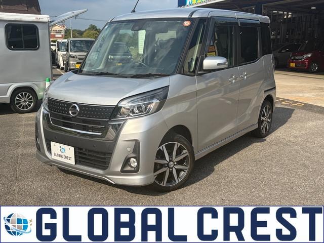 Nissan DAYZ ROOX 2018 — фото автомобиля 1