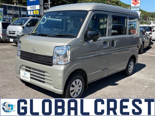 Nissan CLIPPER VAN 2026 — фото автомобиля 1