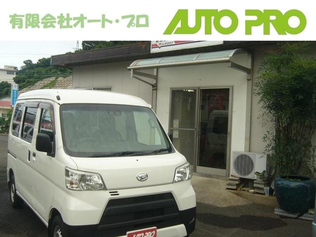 Daihatsu HIJET CARGO 2018 — фото автомобиля 1