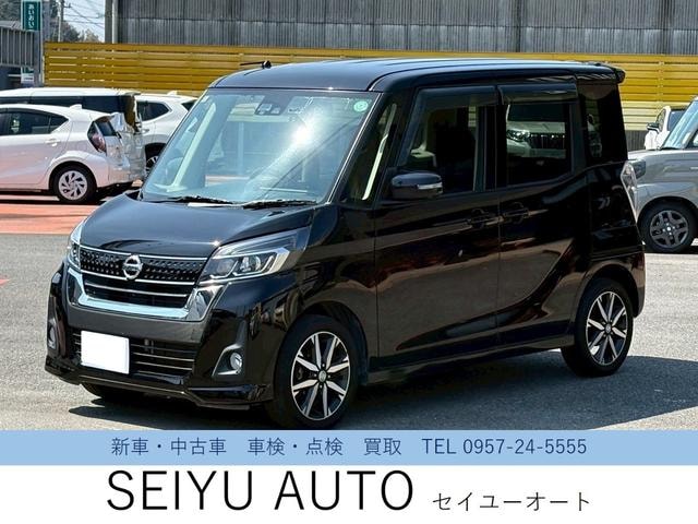 Nissan DAYZ ROOX 2017 — фото автомобиля