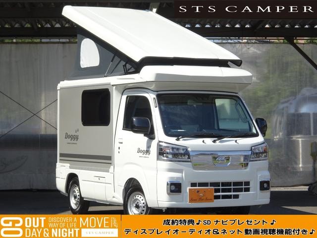 Daihatsu HIJET TRUCK 2026 — фото автомобиля