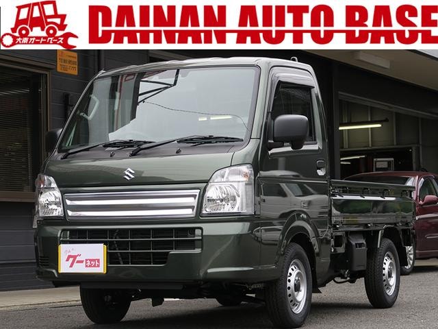 Suzuki CARRY TRUCK 2024 — фото автомобиля