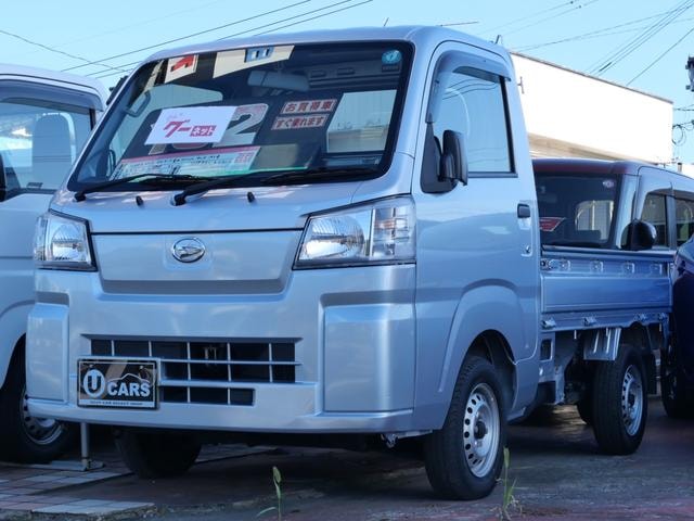 Daihatsu HIJET TRUCK 2022 — фото автомобиля
