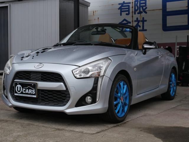 Daihatsu COPEN 2018 — фото автомобиля