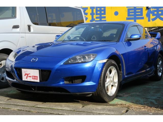 Mazda RX-8 2005 — фото автомобиля 1
