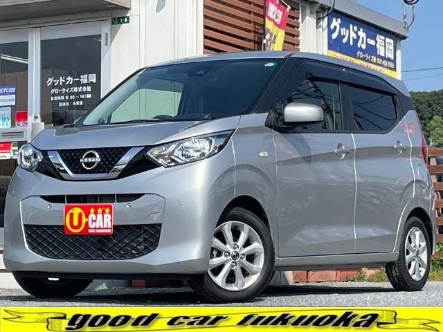 Nissan DAYZ 2019 — фото автомобиля 1
