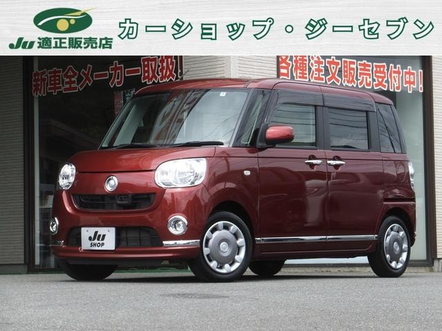 Daihatsu MOVE CANBUS 2016 — фото автомобиля 1