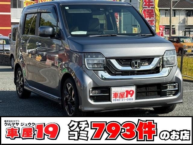 Honda N-WGN CUSTOM 2020 — фото автомобиля