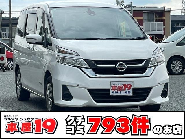 Nissan SERENA 2017 — фото автомобиля 1