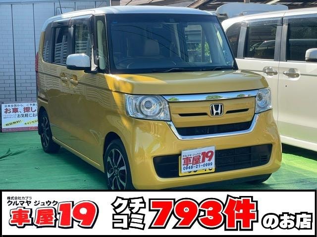 Honda N-BOX 2018 — фото автомобиля