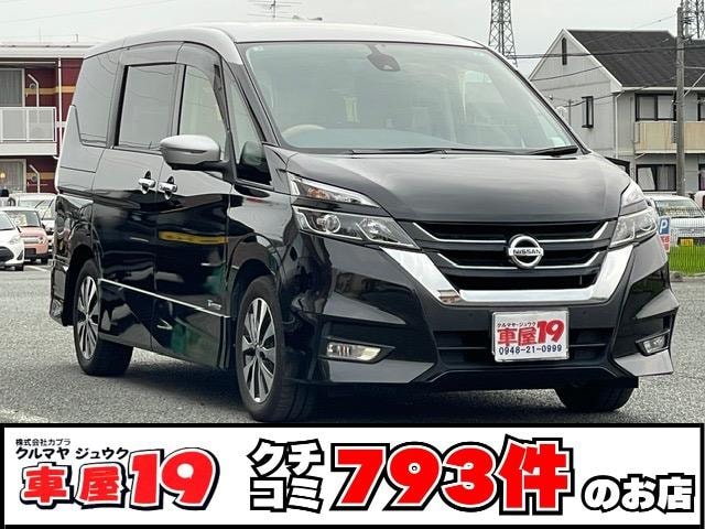 Nissan SERENA 2017 — фото автомобиля 1