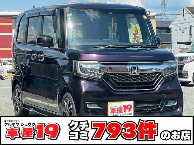 Honda N-BOX CUSTOM 2017 — фото автомобиля 1