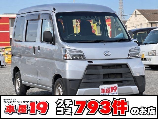 Daihatsu HIJET CARGO 2020 — фото автомобиля