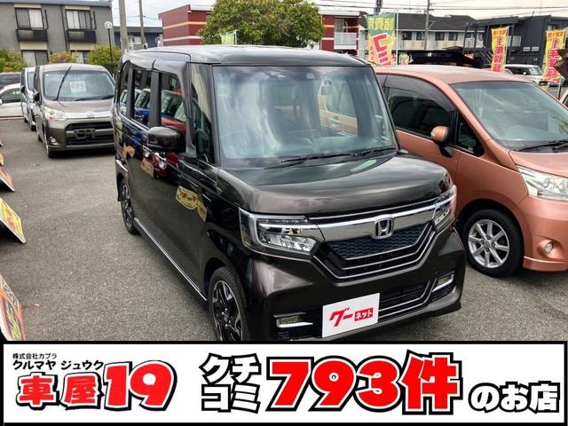 Honda N-BOX CUSTOM 2017 — фото автомобиля