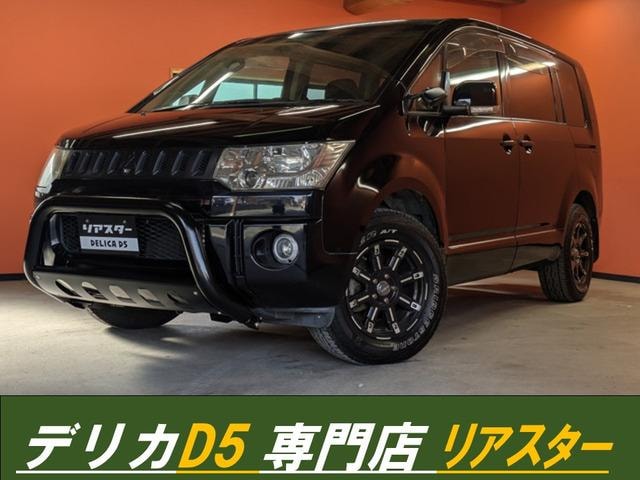 Mitsubishi DELICA D:5 2007 — фото автомобиля