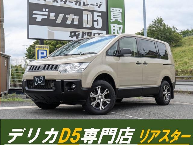 Mitsubishi DELICA D:5 2016 — фото автомобиля