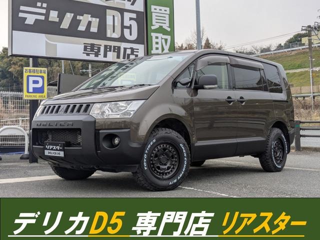 Mitsubishi DELICA D:5 2013 — фото автомобиля 1