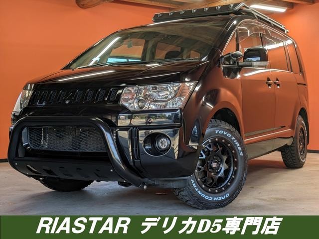 Mitsubishi DELICA D:5 2009 — фото автомобиля 1