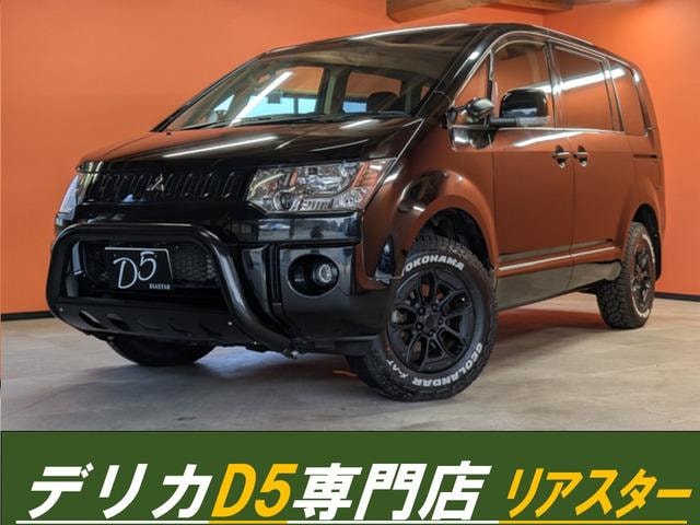 Mitsubishi DELICA D:5 2016 — фото автомобиля