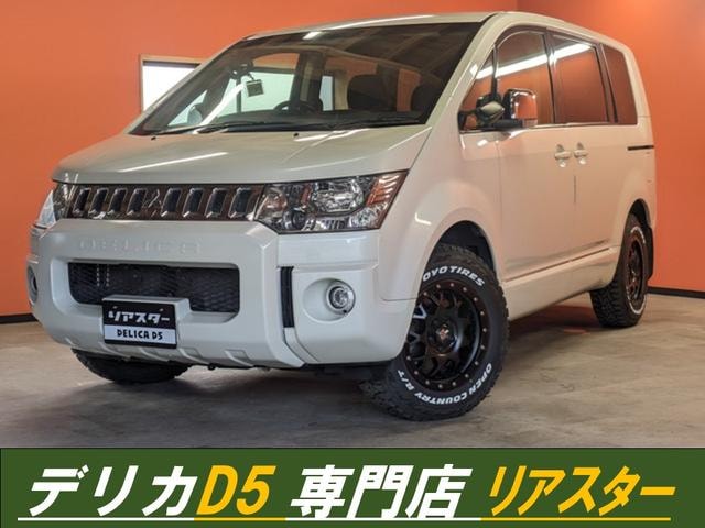 Mitsubishi DELICA D:5 2018 — фото автомобиля 1