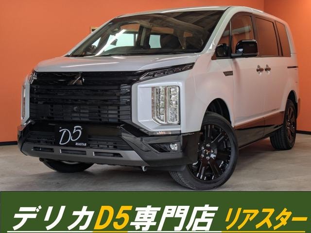 Mitsubishi DELICA D:5 2025 — фото автомобиля 1