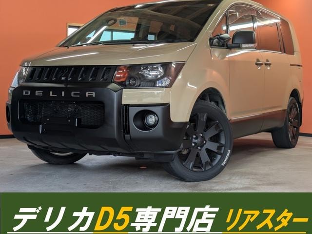 Mitsubishi DELICA D:5 2007 — фото автомобиля
