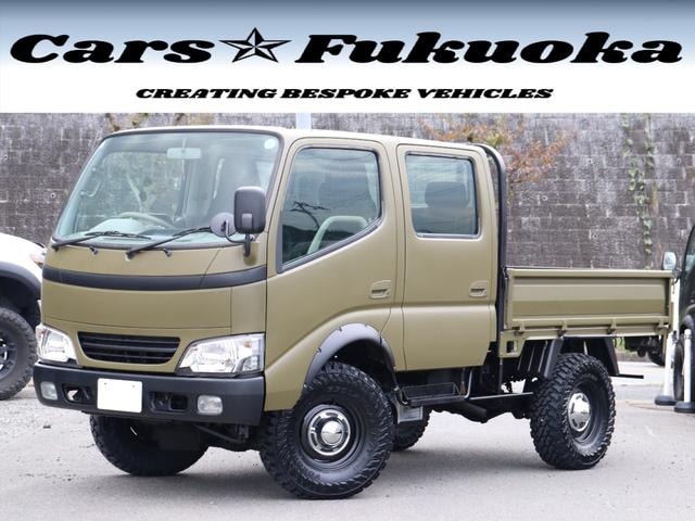 Toyota DYNA TRUCK 2006 — фото автомобиля