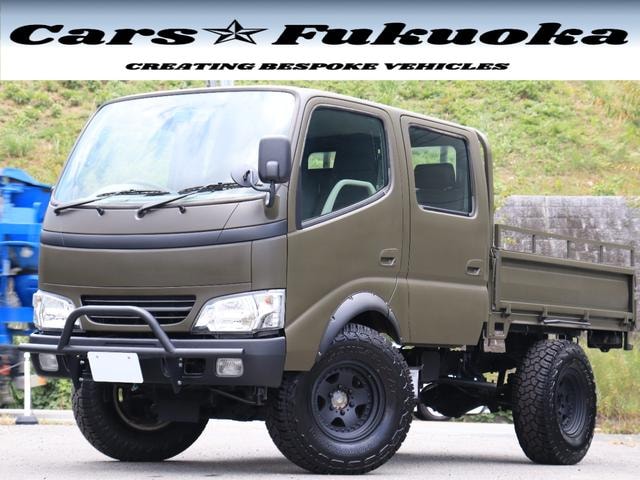 Toyota DYNA TRUCK 2006 — фото автомобиля