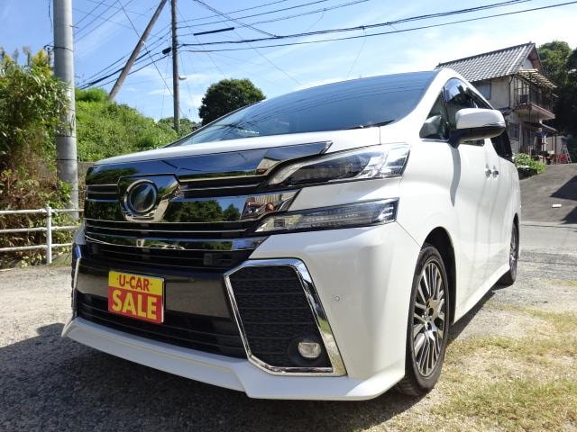 Toyota VELLFIRE 2015 — фото автомобиля
