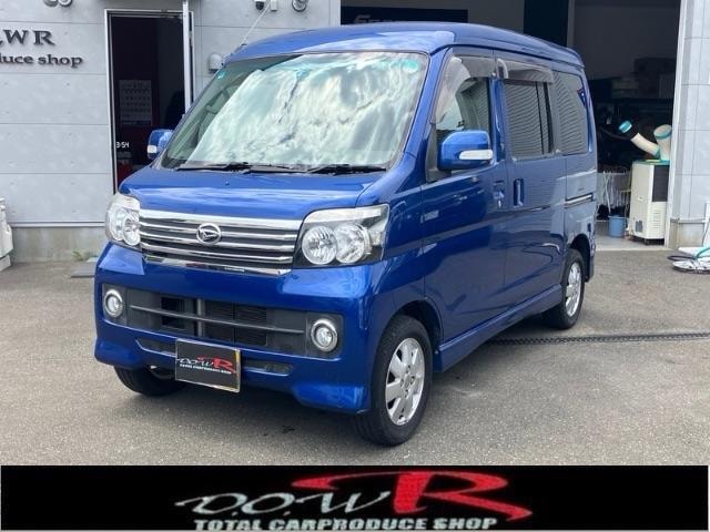 Daihatsu ATRAI WAGON 2015 — фото автомобиля