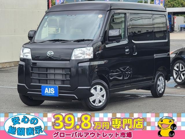 Daihatsu HIJET CARGO 2025 — фото автомобиля 1