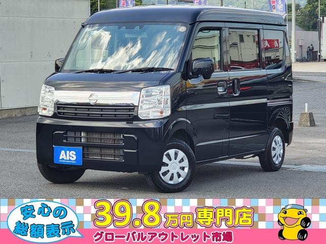 Nissan NV100CLIPPER VAN 2022 — фото автомобиля 1