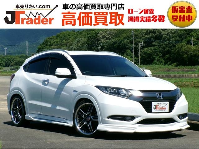 Honda VEZEL 2015 — фото автомобиля 1