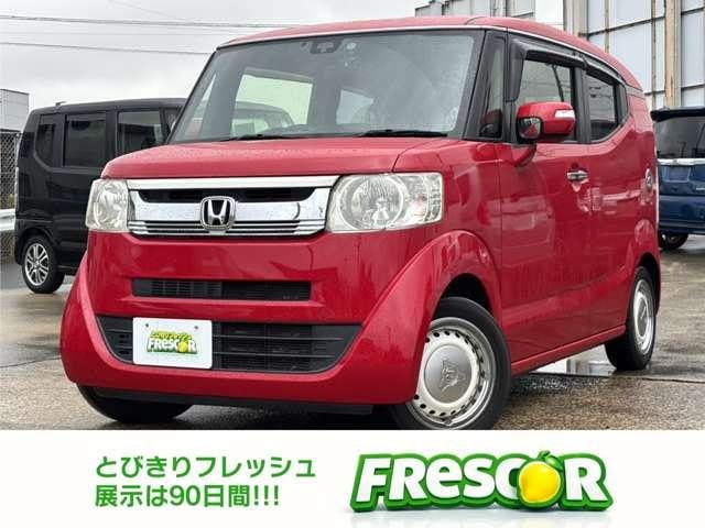 Honda N-BOX SLASH 2015 — фото автомобиля