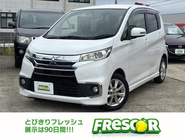 Mitsubishi EK CUSTOM 2015 — фото автомобиля 1