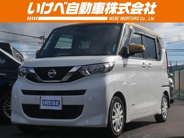 Nissan ROOX 2022 — фото автомобиля 1