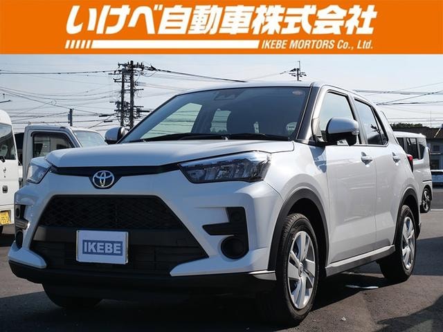 Toyota RAIZE 2025 — фото автомобиля 1