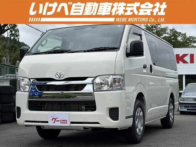 Toyota HIACE VAN 2026 — фото автомобиля 1