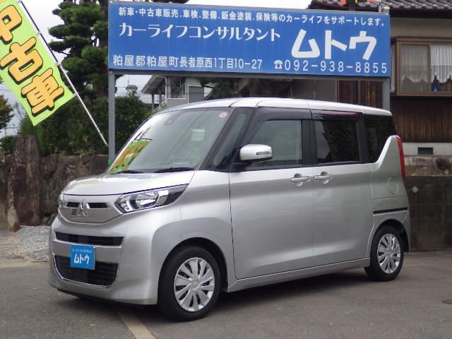 Mitsubishi EK SPACE 2020 — фото автомобиля