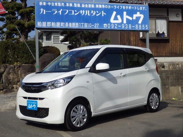 Mitsubishi EK WAGON 2020 — фото автомобиля 1