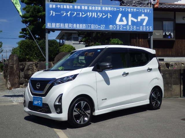 Nissan DAYZ 2019 — фото автомобиля