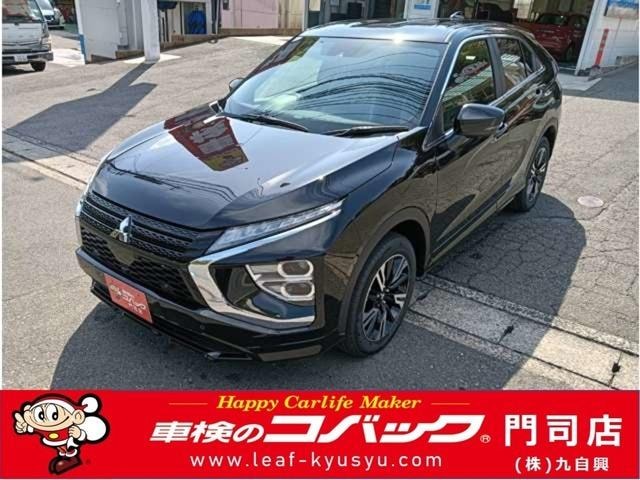 Mitsubishi ECLIPSE CROSS 2026 — фото автомобиля 1