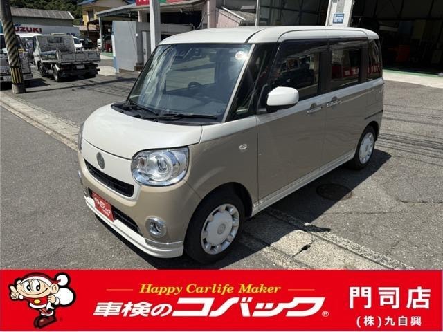 Daihatsu MOVE CANBUS 2019 — фото автомобиля 1