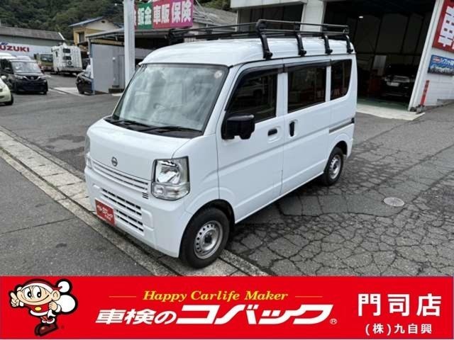Nissan NV100CLIPPER VAN 2021 — фото автомобиля