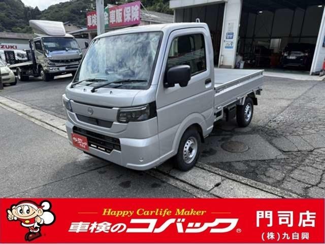 Nissan CLIPPER TRUCK 2026 — фото автомобиля