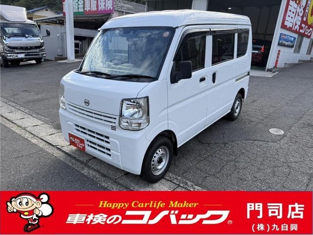 Nissan NV100CLIPPER VAN 2021 — фото автомобиля