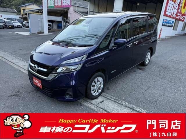 Nissan SERENA 2017 — фото автомобиля